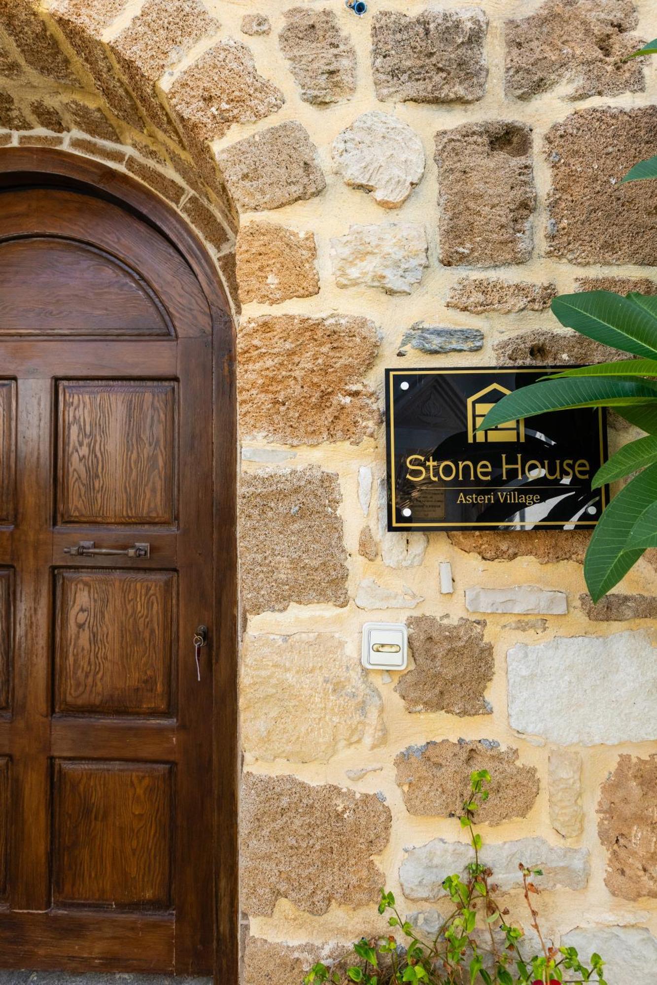 Stone House Villa Asterion ภายนอก รูปภาพ